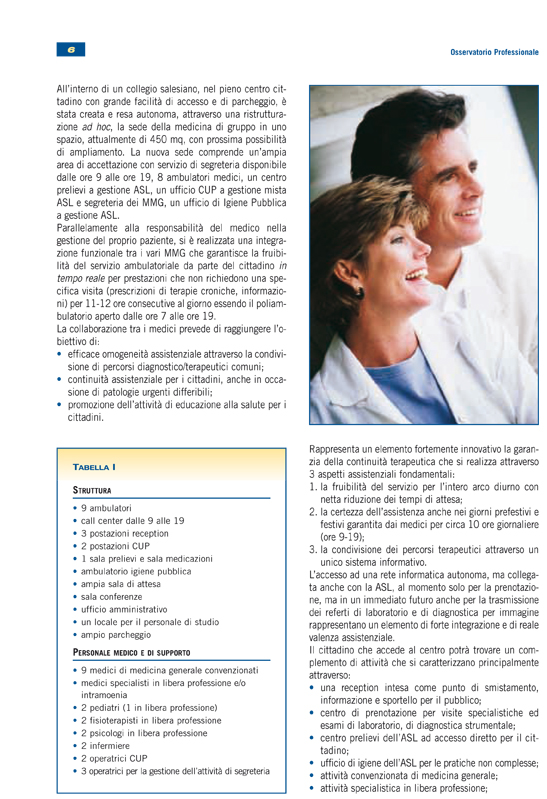 RIVISTA SIMG WEB-2