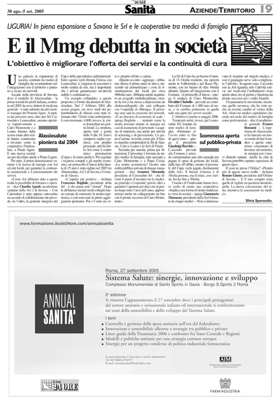 [SANAZIONALE - 1]  SANITA/GIORNALE/PAG01 ... 26/08/05